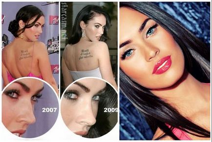 Megan fox, înainte și după fotografii și video de chirurgie plastica