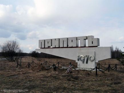 oraș mort Pripyat (63 fotografii text) - triniksi