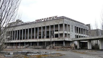 oraș mort Pripyat (63 fotografii text) - triniksi