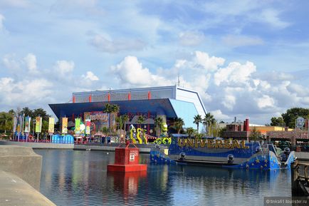 Lumea bucuriei Orlando, feedback-ul de la turisti pe tinka61