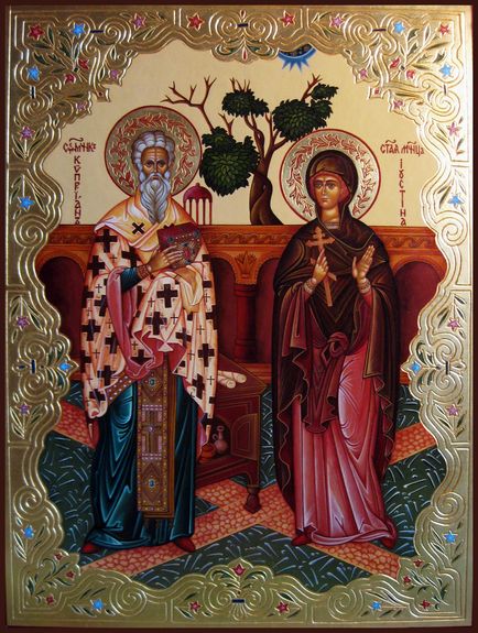 Rugăciunea martir Ciprian și Iustina martiră