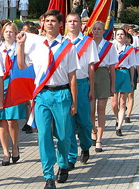 Tineri - l (studiul problemei partidului) Tineret - pentru