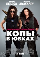 Tineret colectie de filme comedie filme online și emisiuni TV kinopod