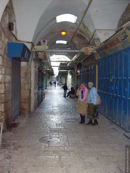 Mai sus și mai jos Ierusalim (partea 2), o revizuire a turistului pe lenasven