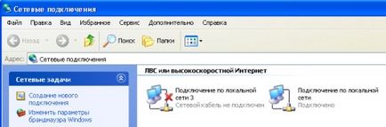 Setarea adresei IP în Windows XP