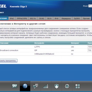Configurarea router ZYXEL Lite keenetic (pentru a configura) - pentru Rostelecom, Beeline, reset