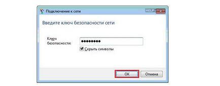 Setări Wi-Fi Rostelecom instrucțiuni pas cu pas cu privire la modul de configurare Wi-Fi