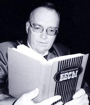 NBCH cum să găsească și să obțină o istorie de credit on-line (NBCH) NBCH cum să găsească și să obțină o istorie de credit on-line