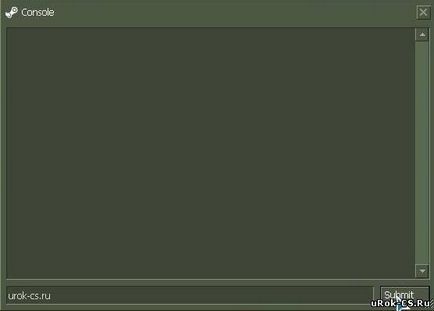 Nu scrie la consola în cs - ce să facă - lecțiile de counter strike