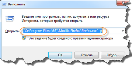 Nu alerga mozilla firefox