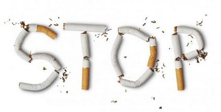 Nicotina - aceasta este ceea ce efectul nicotinei asupra organismului