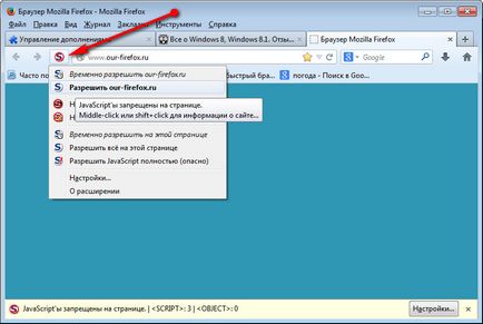 NoScript pentru firefox