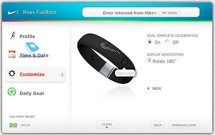 Prezentare generală brățară Nike fuelband