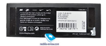 Prezentare generală brățară Nike fuelband
