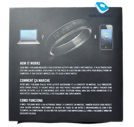 Prezentare generală brățară Nike fuelband