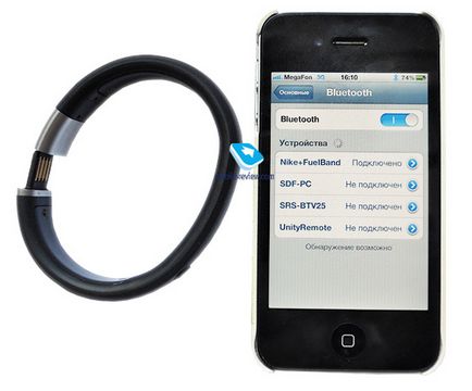 fuelband Prezentare generală brățară Nike (brățară) Prezentare generală brățară Nike fuelband