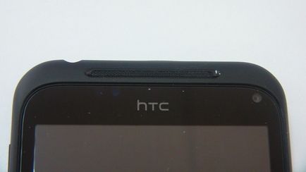 Privire de ansamblu htc s incredibil