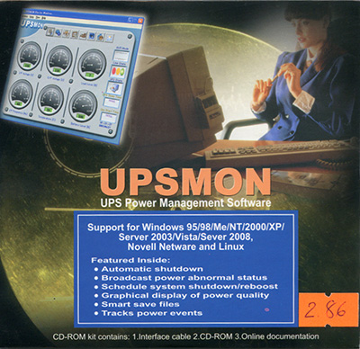 Prezentare generală upsmon plus software-ul pentru UPS Powercom