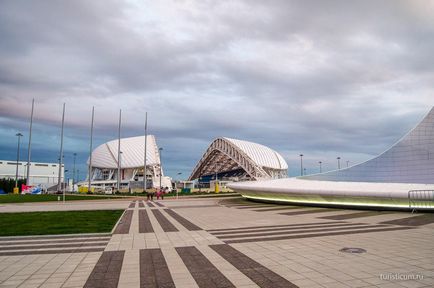 Sochi Olympic Park