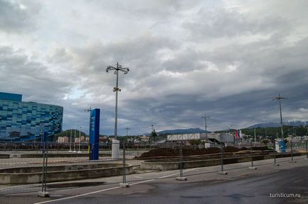 Sochi Olympic Park