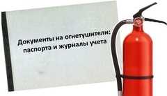 Bazele sisteme hidraulice (hidrostaticii legea lui Pascal) Elementele de bază hidraulice