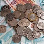 Diferența dintre taxa pe colectarea decât se datorează decât diferit de ei taxe