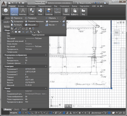 Desene Digitizarea autocad