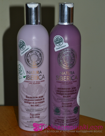 Revizuirea pe șampon și balsam pentru păr colorat de la siberica Natura