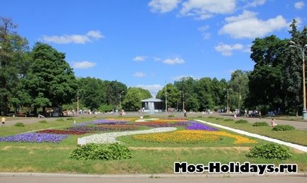 Parc de recreere Sokolniki fotografie, adresa intrarea principală este accesibil cu metroul