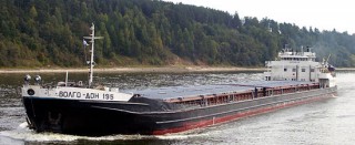 Transport peste România transportul pe căi navigabile interioare de mărfuri
