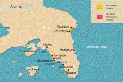 Plaje Grecia nisip sau plajă cu pietriș cum de a alege pentru vacanta a fost un succes, ghidul nostru