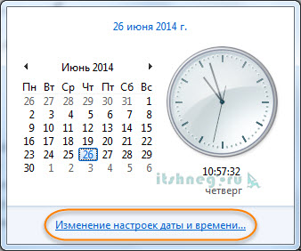 De ce computerul devine oprit de timp (2 cauze) blog-aytishnega (maidanezi) De ce computerul devine oprit de timp (2 cauze) blog-aytishnega