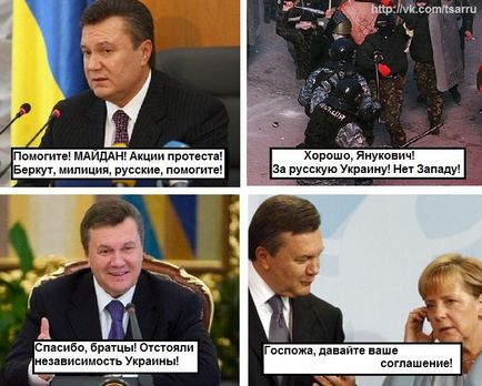 De ce în Ucraina nu are română (text important) - prin satelit și haos