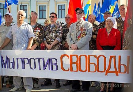 De ce în Ucraina nu are română (text important) - prin satelit și Mayhem (română) De ce în Ucraina nu are română (text important) - prin satelit și haos