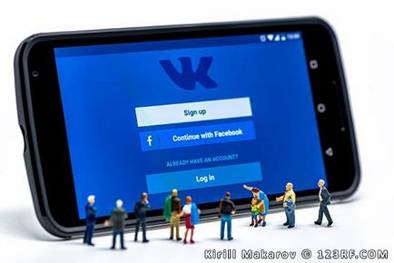 De ce nu pot face asta VKontakte, baza răspunsurilor la întrebări