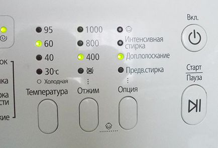 De ce prosoape după spălare în mașină greu și cum să-l repara (prosoape) De ce prosoape după spălare în mașină greu și cum să-l stabilească