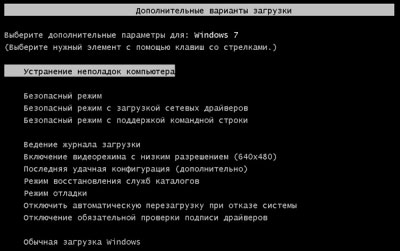 De ce dispare pe internet cauzele care stau la baza si rekomendatsiiblog Ildar Mukhutdinova (de bază) De ce dispare pe internet cauzele care stau la baza si rekomendatsiiblog Ildar Mukhutdinova