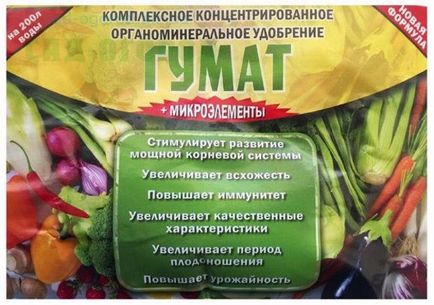 Fertilizarea în timpul înfloririi de tomate