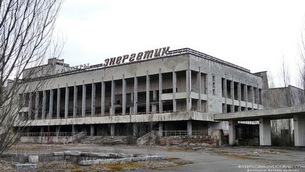 Mergând pe zona Cernobâl (80 Vlaskin) O excursie la zona Cernobâl