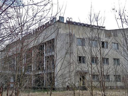 O excursie la zona Cernobâl (foto 80 Vlaskin) O excursie la zona Cernobâl