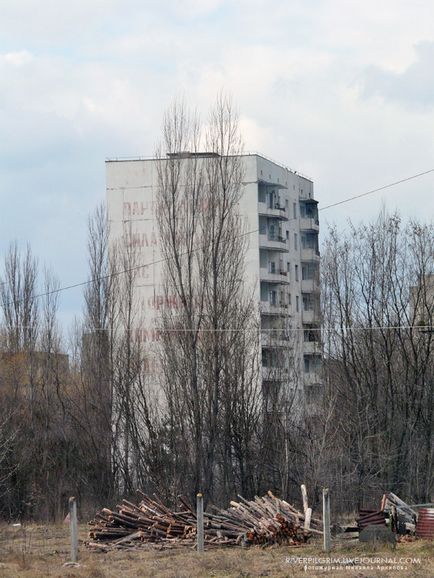 Mergând pe zona Cernobâl (80 Vlaskin) O excursie la zona Cernobâl