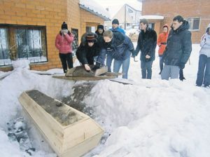 Funeral - ca metodă de reabilitare de la dependenta de droguri, portalul de informații de sănătate (de două ori a încercat să scape) Funeral - ca metodă de reabilitare de la dependenta de droguri, portalul de informații privind sănătatea
