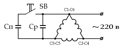 convertor de frecvență pentru o singură fază cu motor - modul de conectare
