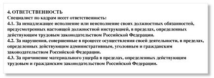 Un exemplu de fișă a postului, articol, revista „personal contează“