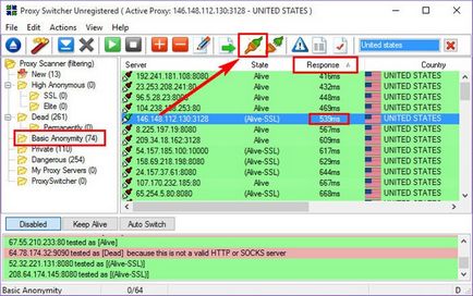 Programul proxy switcher ca pentru a merge on-line cu adresa IP a țării de destinație