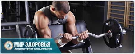 Programul de formare pe lista de exerciții de biceps obligatorii