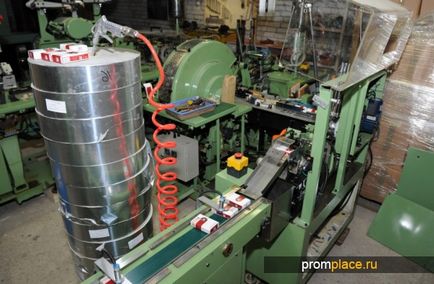 producția de țigări - când a început și cum funcționează (mașină de echipamente de producție de țigări pentru instalații de producție mici în România pe linia de producție pentru țigări din SUA tehnologie mini-fabrică pentru țigări de origine ucraineană) producția de țigări - când a început și cum funcționează