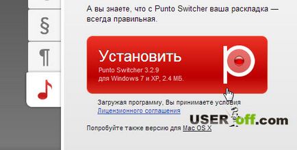 Bara lingvistică lipsește în Windows 7 nu este arătat, și cum de a recupera, fără a fi nevoie să instaleze programe