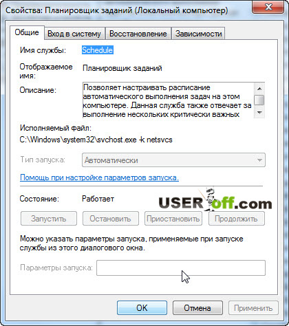 Bara lingvistică lipsește în Windows 7 nu este arătat, și cum de a recupera, fără a fi nevoie să instaleze programe