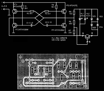 Verificarea tranzistor nu vypaivaya din schema